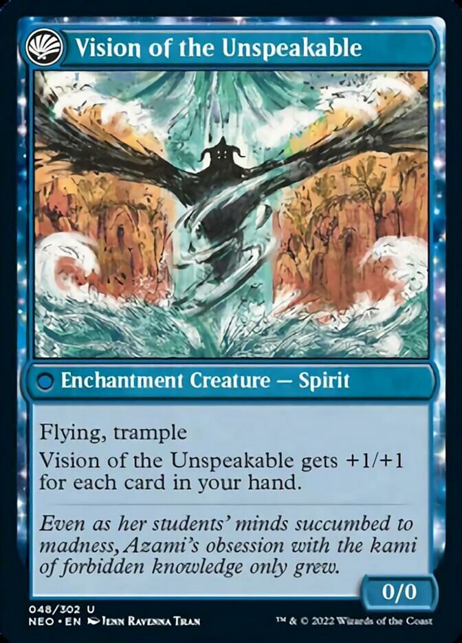 Behold the Unspeakable // Vision of the Unspeakable back